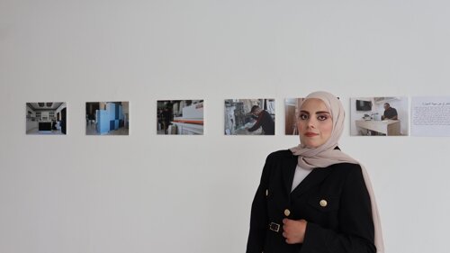 Dar al-Kalima University